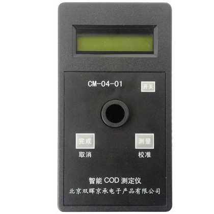智能COD水质小香蕉久久网站