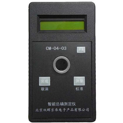 CM-04-03智能总磷水质小香蕉久久网站