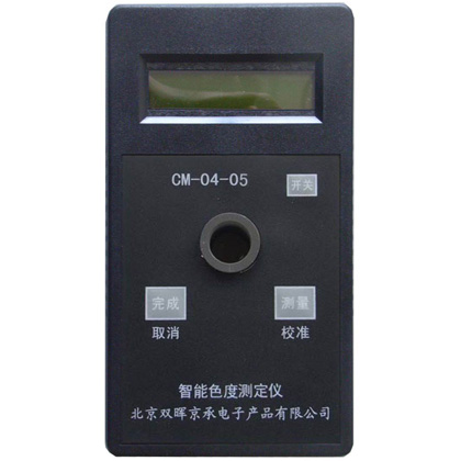 CM-04-05智能色度水质小香蕉久久网站