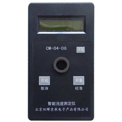 CM-04-06智能浊度水质小香蕉久久网站