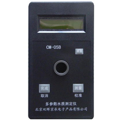 余氯/总氯/二氧化氯水质小香蕉久久网站