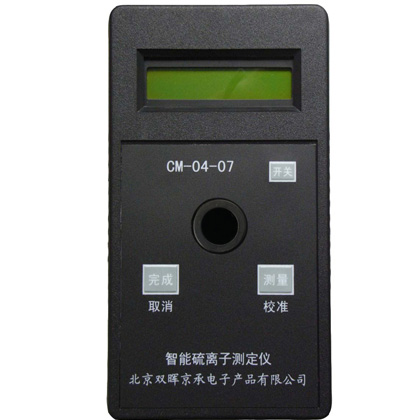 CM-04-07硫离子水质小香蕉久久网站