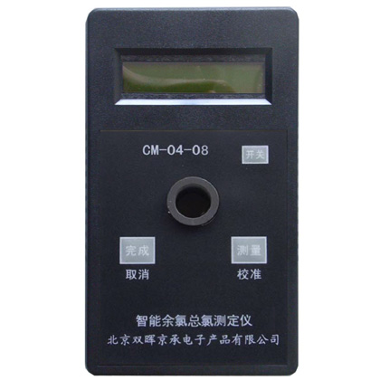 CM-04-08总氯水质小香蕉久久网站