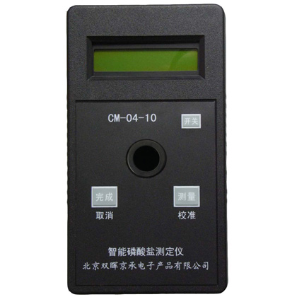 CM-04-10磷酸盐水质小香蕉久久网站