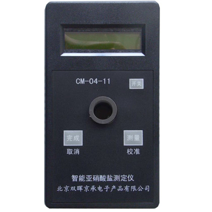CM-04-11亚硝酸盐水质小香蕉久久网站