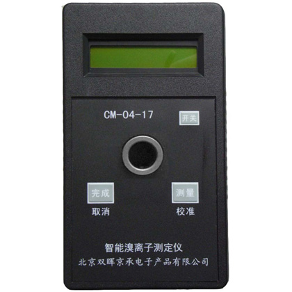 CM-04-17溴水质小香蕉久久网站