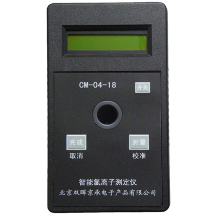 CM-04-18氯离子水质小香蕉久久网站