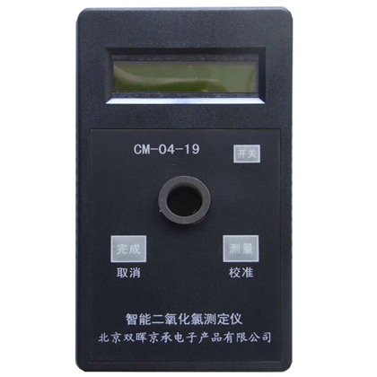 CM-04-19二氧化氯水质小香蕉久久网站