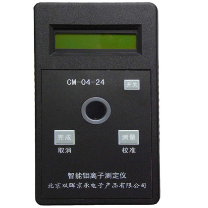 CM-04-24钼离子水质小香蕉久久网站