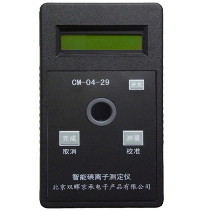 CM-04-29碘(单质)水质小香蕉久久网站