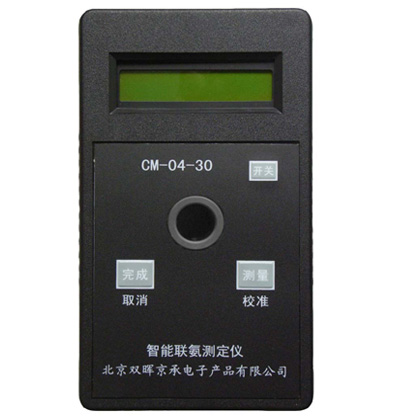 CM-04-30智能联氨水质小香蕉久久网站
