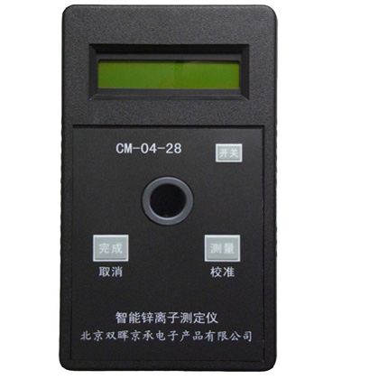 CM-04-28锌离子水质小香蕉久久网站