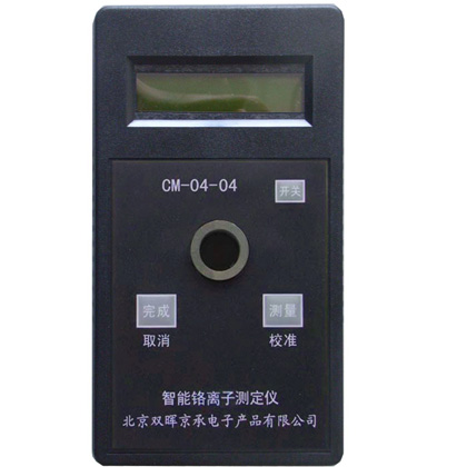 CM-04-04铬离子水质小香蕉久久网站