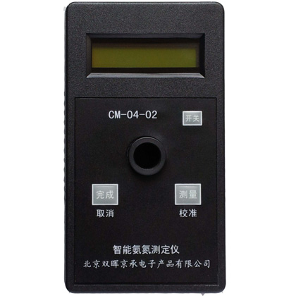 氨氮小香蕉久久网站